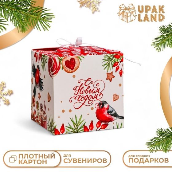 Коробка складная, подарочная новогодняя &quot;Снегирь&quot; 12 х 12 х 12 см.