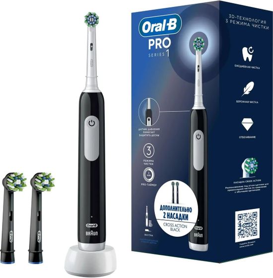 Зубная щетка электрическая Oral-B Vitality Pro насадки: 2шт черный (80813151)