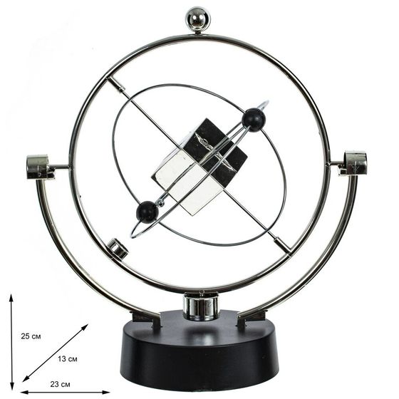 Маятник-антистресс, Д23 Ш13 В25 см,  (4хАА не прилаг.)