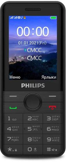 Мобильный телефон Philips E172 Xenium черный моноблок 2Sim 2.4&quot; 240x320 0.3Mpix GSM900/1800 GSM1900 MP3 FM microSD max16Gb