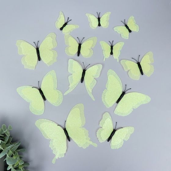 Магнит пластик &quot;Бабочки двойные крылья - блеск&quot; светло-зелёный набор 12 шт