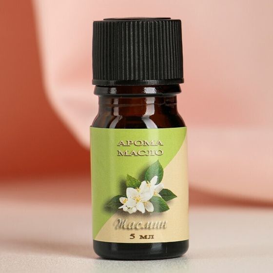 !09 Набор из 3-х эфирных масел: &quot;Лимон&quot;, флакон-капельница 10 мл. + «Лаванда и ментол»10 мл. + &quot;Жасмин&quot;5 мл.