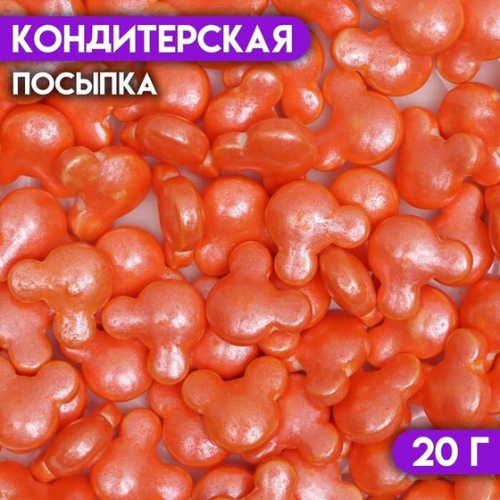 Кондитерская посыпка &quot;Микки Маус&quot;, 20 г