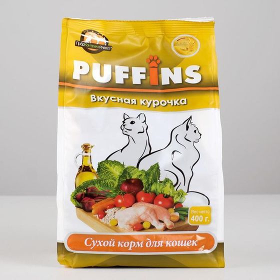 Сухой корм &quot;Puffins&quot; для кошек, вкусная курочка, 400 гр