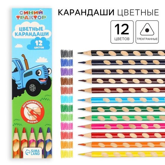 Цветные карандаши, 12 цветов, трехгранные, Синий трактор