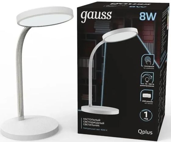 Лампа настольная Gauss GT5031 8Вт белый