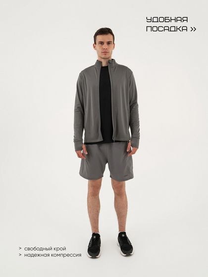Шорты мужские Resport, р. 48, серые, с велосипедками