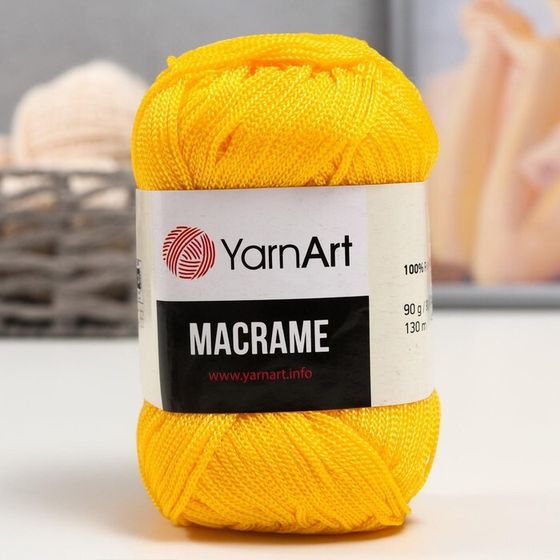 Пряжа для вязания спицами, крючком YarnArt, «Macrame Макраме», 100% полиэстер, 130 м/90 г, (142 жёлтый)