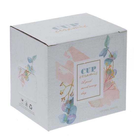 Кружка с крышкой, 420 мл, L13 W9,5 H11 см