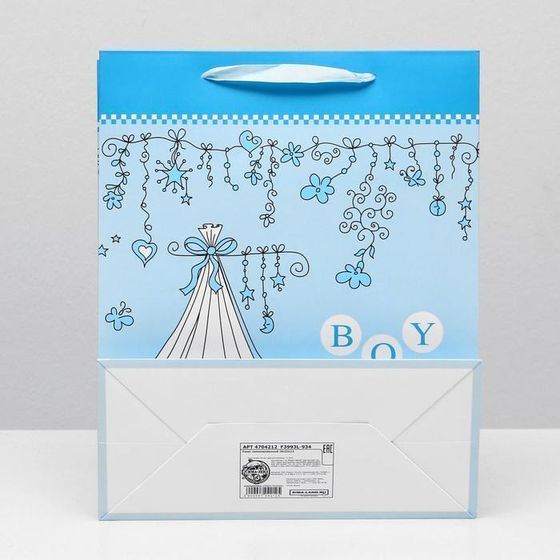 !09 Пакет (набор 2 штуки) ламинированный &quot;Колыбельная&quot; 26 x 32 x 12 см.