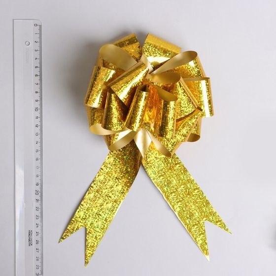 !09 Комплект 15 бант-шар микс: №5 голография, цвет желтый (4 штуки) + №5 голография, цвет зеленый (6 штук) + №4.5 "Тонкие полосы", цвет синий (5 штук)