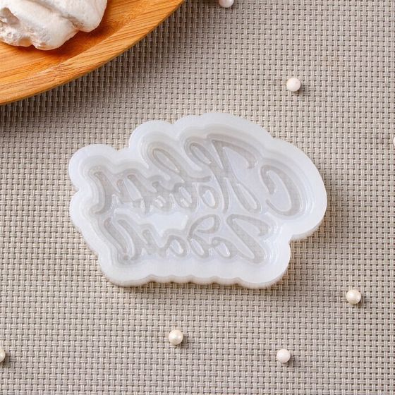 !09 Силиконовый молд «С новым годом», 8,5×6 см, цвет прозрачный