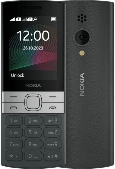 Мобильный телефон Nokia 150 TA-1582 DS EAC черный