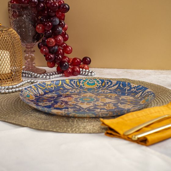 Тарелка обеденная ПИКАНТ 26см