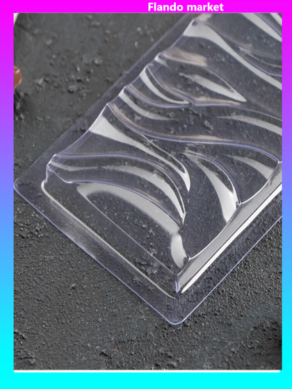 !09 НАБОР 2 ШТУКИ - Форма для шоколада «Волны», 18×8 см, в индивидуальной упаковке