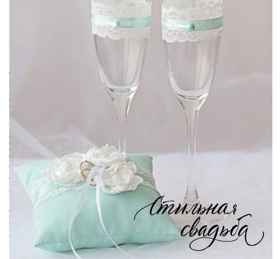 !09 Подушечки для колец и бокалов «Тиффани», набор для шитья, 21 × 15 см