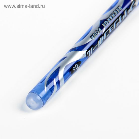 !Ручка гелевая со стираемыми чернилами 0,5 мм, 2 штуки стержень синий, корпус синий тонированный