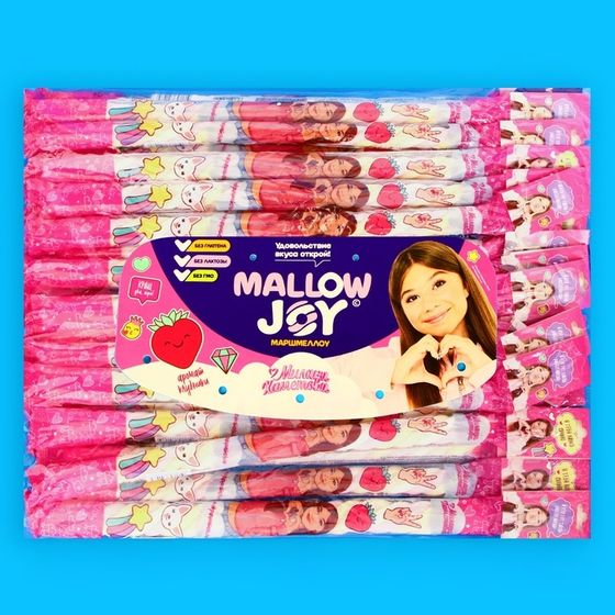 Маршмеллоу &quot;МИЛАНА ХАМЕТОВА MALLOW JOY&quot;, косичка, 25 г