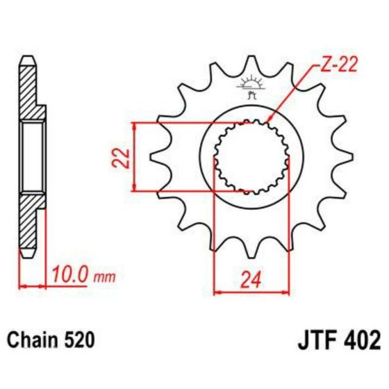 Звезда передняя ведущая JTF402 для мотоцикла, стальная, цепь 520, 14 зубьев