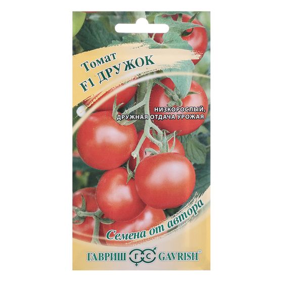Семена Томат &quot;Дружок&quot;, F1, 12 шт.