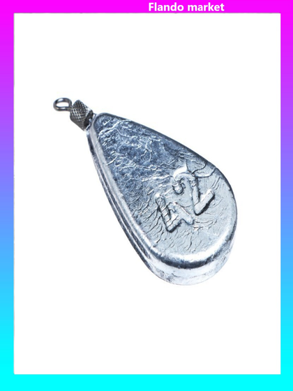 !09 Груз 4 штуки Ложка плоская с вертлюгом "ЯМАН", 42 г