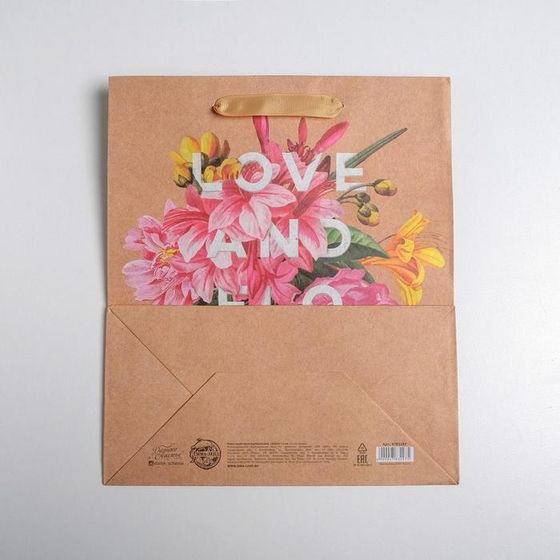 !Пакет крафтовый 2 штуки вертикальный Love and flowers, 23 х 27 х 11,5 см