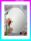 !09 Зеркало, 50*1*50 см