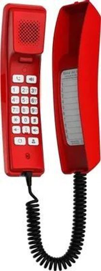 Телефон IP Fanvil H2U Red красный