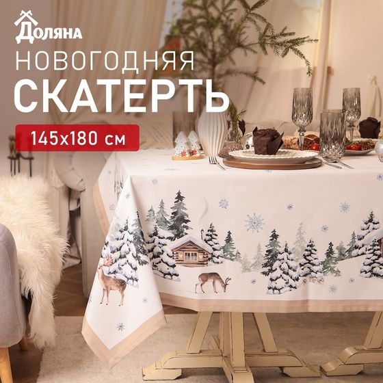 Скатерть новогодняя Доляна &quot;Зимний лес&quot; 145*180 +/- 3 см, 100% п/э