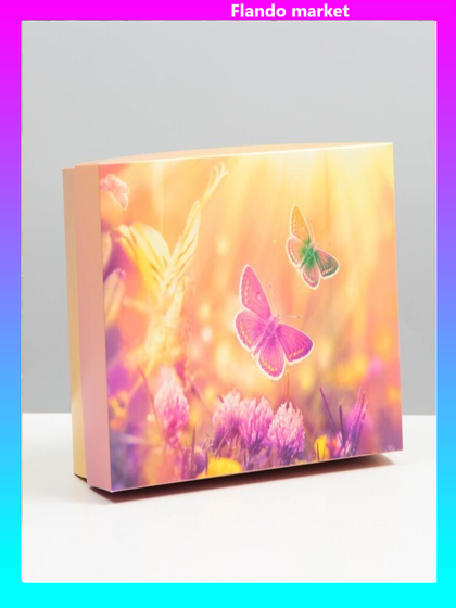 !09 Подарочная коробка (набор 4 штуки) сборная &quot;Рассвет&quot;, 21 х 15 х 7 см.