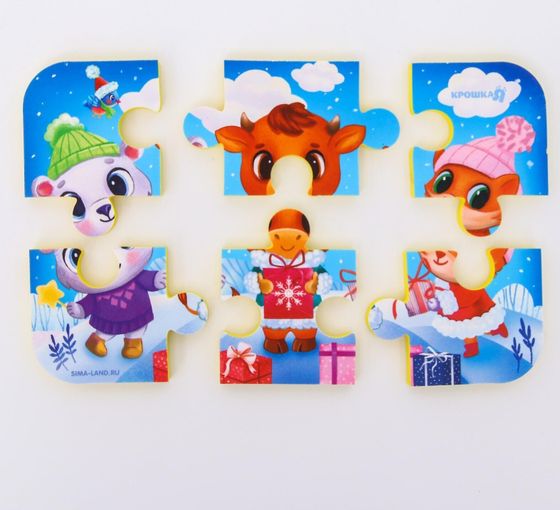 !09 Пазл для ванны "Новогодние малыши"