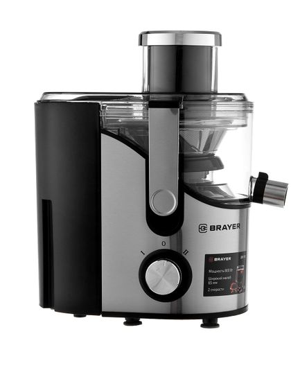 Соковыжималка центробежная Brayer BR1710 800Вт серебристый/черный
