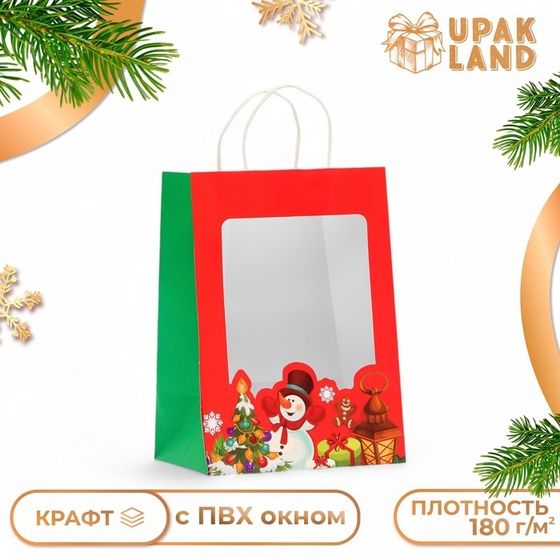 Пакет подарочный новогодний с окном &quot;Снеговик&quot; 19 х 26 х 13 см.