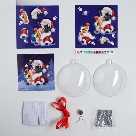 !09 Набор для творчества. Аппликация в шаре «Телёнок с конфетой»