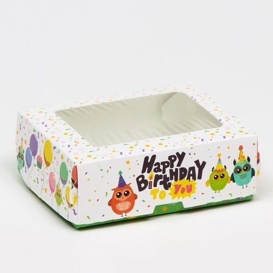 !Коробка складная 5 штук &quot;Happy Birthday&quot;, 10 х 8 х 3,5 см.