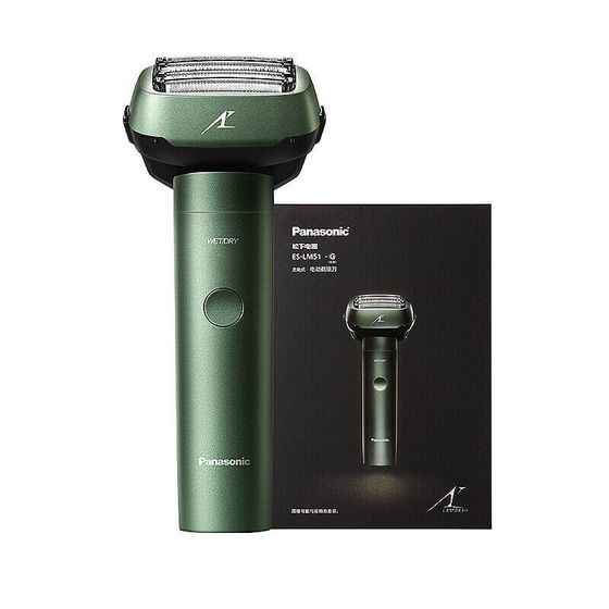 Panasonic LM51-G405 Reciprocating Razors Electric 5-Blade Mini Hammer Pro Full Body Water-Resistant 3D Floating Blades