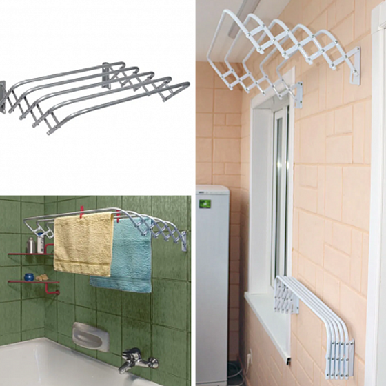 Сушилка для белья настенная 3м белая