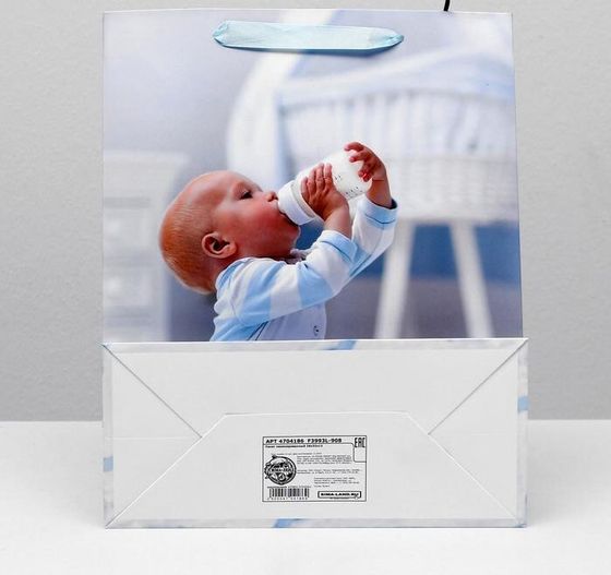 !09 Пакет (набор 3 штуки) ламинированный, 26 x 32 x 12 см.