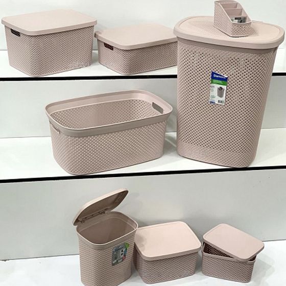 Корзина DIAMOND розовая 28.5х21х11см с ручками