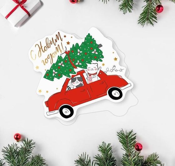 !09 Открытка поздравительная (набор 6 штук) «С Новым Годом!» Коты на авто, 8 × 8 см.