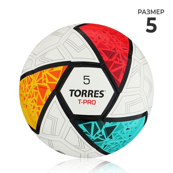 Футбольный мяч TORRES T-Pro, F323995, термосшивка, 32 панели, р. 5, PU