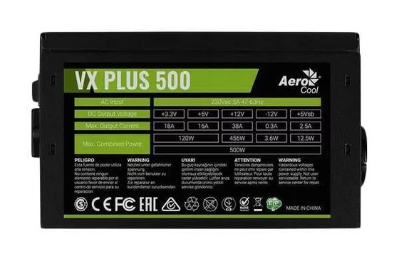 Блок питания 500W ATX Formula AC VX PLUS (20+4pin) 120mm fan 3xSATA RTL