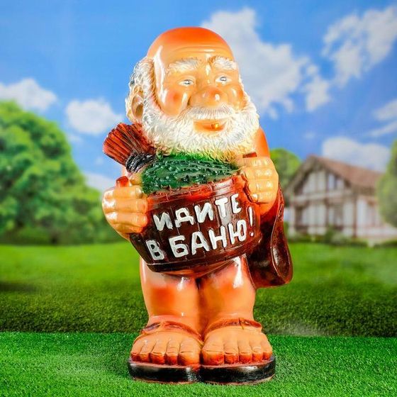 Садовая фигура &quot;Банщик&quot; 63х32см