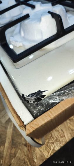 УЦЕНКА-Газовая варочная панель Maunfeld EGHE.95.33CBG.R\G бежевый (Замятие со сколом эмали на углу)