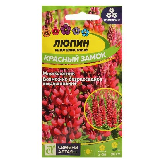 Семена цветов Люпин &quot;Красный замок&quot;, ц/п,  0,3 г