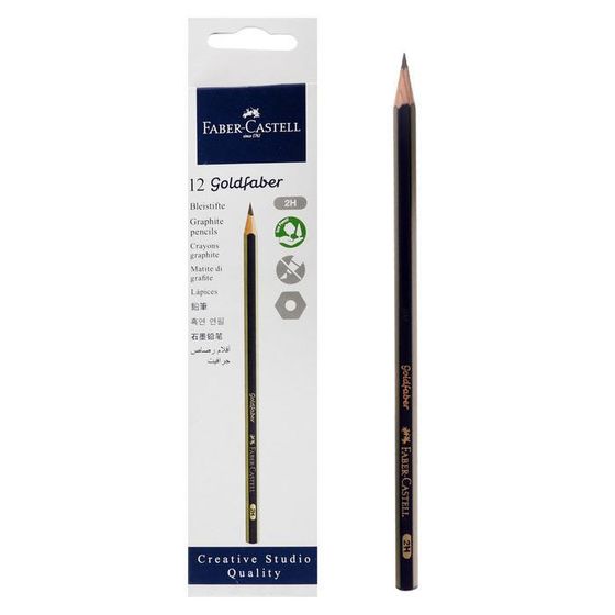 Карандаш чёрнографитный Faber-Castell GOLDFABER 1221 H2 шестигранный, цена за 1 штуку