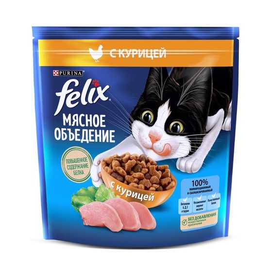 Сухой корм Felix &quot;Мясное объедение&quot; для кошек, курица, 1.3 кг