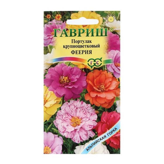 Семена цветов Портулак &quot;Феерия махровый&quot;, ц/п,  0,01 г