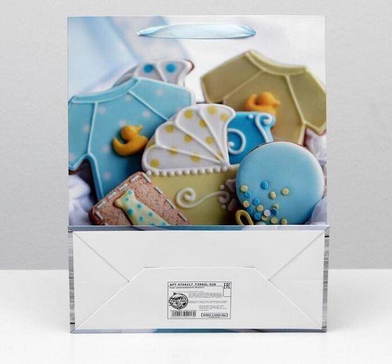 !09 Пакет (набор 3 штуки) ламинированный, 26 x 32 x 12 см.