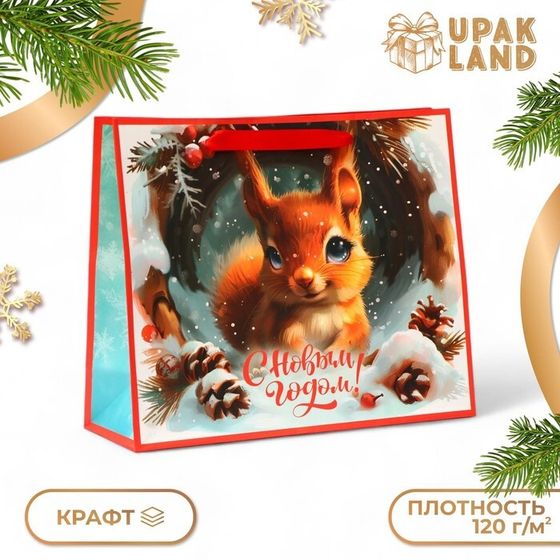 Пакет подарочный новогодний бумажный, &quot;С Новым Годом&quot;, 31 х 26 х 11 см.